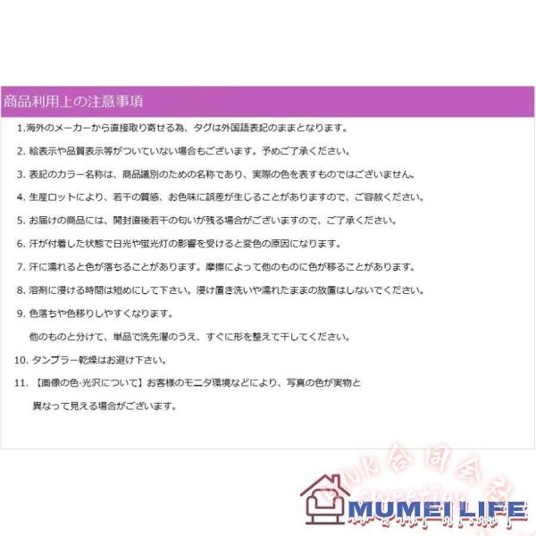 ライン ドット柄 ロング丈 結婚式ワンピース フォーマルドレス KNK(株) お食事会 両親 顔合わせ 服装 40代 50代 60代 70代 お見合い 母親 叔母 祖母 ぼっちゃり_15