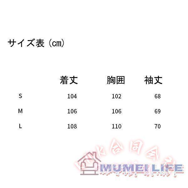 上品ロングコート ウール100% リバーコート ダブルフェイス KNK(株) 一枚仕立て デカポケット グレー 防寒 大人 上品_12