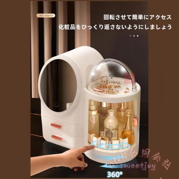 回転メイクオーガナイザー ミラー付 引き出し2段 KNK(株) スキンケア 香水 口紅ホルダー 収納ボックス 省スペース 見やすい きれい整頓_7