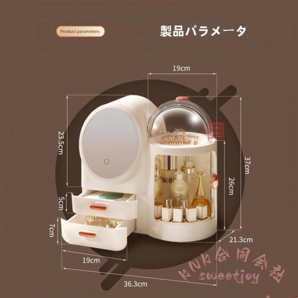 回転メイクオーガナイザー ミラー付 引き出し2段 KNK(株) スキンケア 香水 口紅ホルダー 収納ボックス 省スペース 見やすい きれい整頓_8