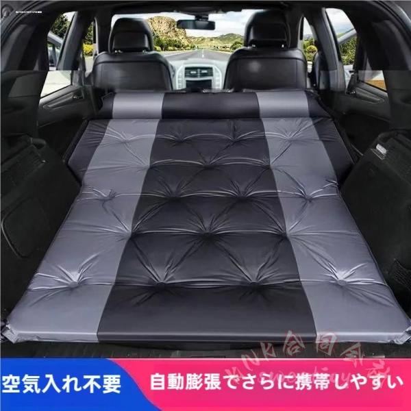 自動膨張 エアーマット 車中泊マット 2024新型 KNK(株) エクストレイル T33/T32/T31対応 車載エアベッド 寝心地UP 収納簡単 快適車中泊