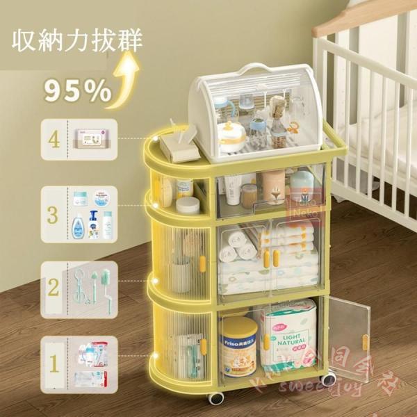 ベビーワゴン 収納カート 折りたたみ キャスター KNK(株) ベビー用品 収納ワゴン 引き出し可動 小物収納 新生児 キッズ おむつ お世話 便利_1