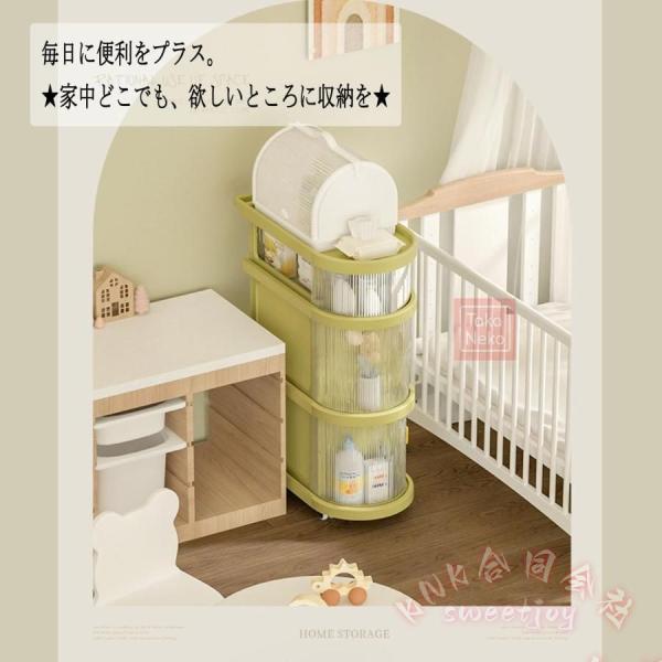 ベビーワゴン 収納カート 折りたたみ キャスター KNK(株) ベビー用品 収納ワゴン 引き出し可動 小物収納 新生児 キッズ おむつ お世話 便利_2