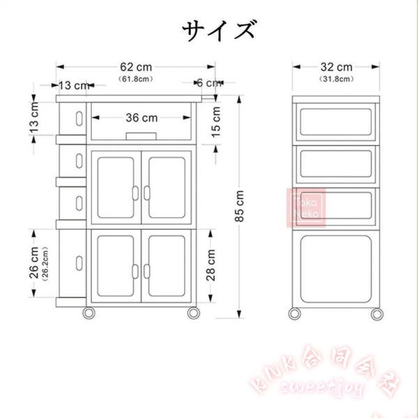 ベビーワゴン 収納カート 折りたたみ キャスター KNK(株) ベビー用品 収納ワゴン 引き出し可動 小物収納 新生児 キッズ おむつ お世話 便利_3