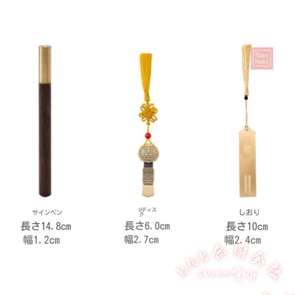 セラミックマグ セット ギフトケース付き KNK(株) おしゃれ ペアマグ コーヒーカップ プレゼント 贈り物 旅行風 パッケージ かわいい 記念日_7