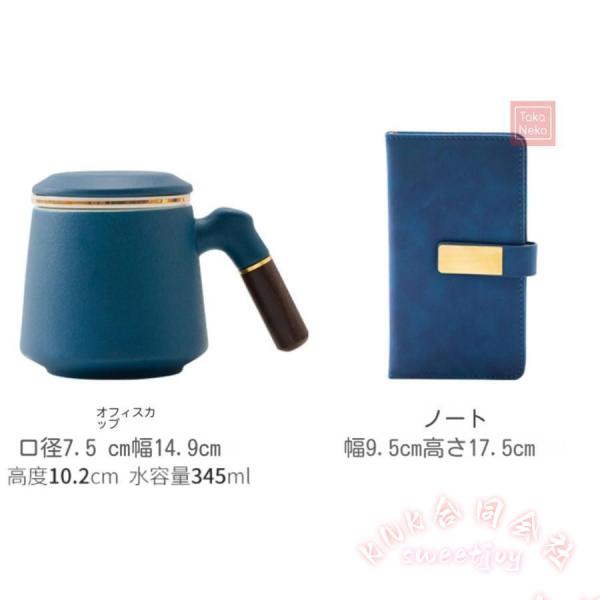 セラミックマグ セット ギフトケース付き KNK(株) おしゃれ ペアマグ コーヒーカップ プレゼント 贈り物 旅行風 パッケージ かわいい 記念日_8