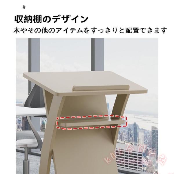演台 司会台 キャスター付き 木製 KNK(株) モバイル演台 教会 教室 講義 プレゼン 結婚式 スピーチ用 表彰台 移動簡単 収納便利_9