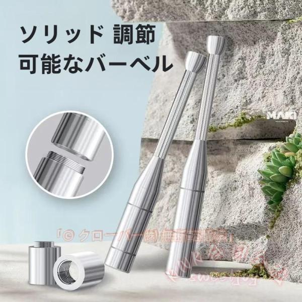 クラブベルダンベルアイアンバットインディアンクラブ調整可能重量KNK筋トレ器具トレーニング器具エクササイズワークアウトバージム機器握力トレ全身