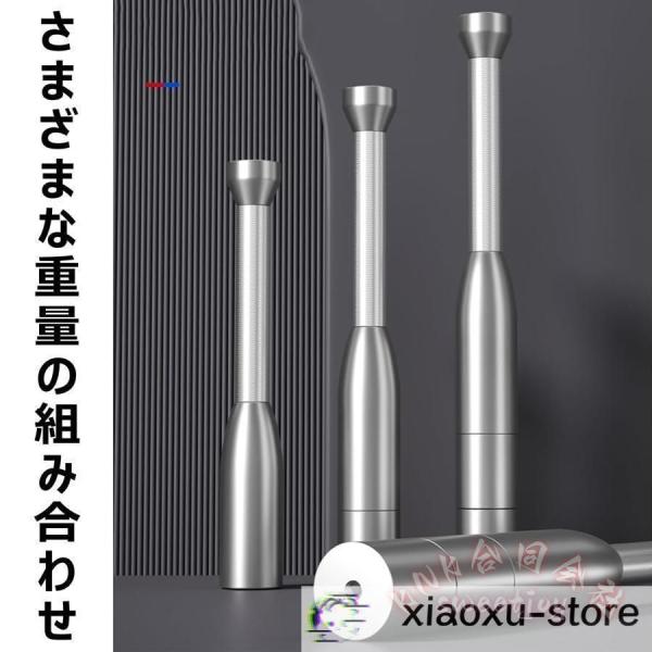 クラブベルダンベルアイアンバットインディアンクラブ調整可能重量KNK筋トレ器具トレーニング器具エクササイズワークアウトバージム機器握力トレ全身_6