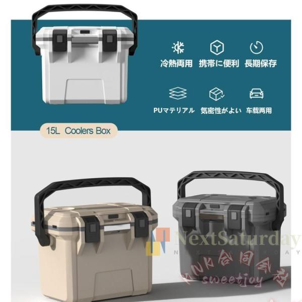 車載冷蔵庫 15L 小型 コンプレッサー式 冷熱両用 KNK(株) ポータブル 大容量 省エネ 静音 家庭両用 車中泊 キャンプ 釣り 災害時 活躍_1