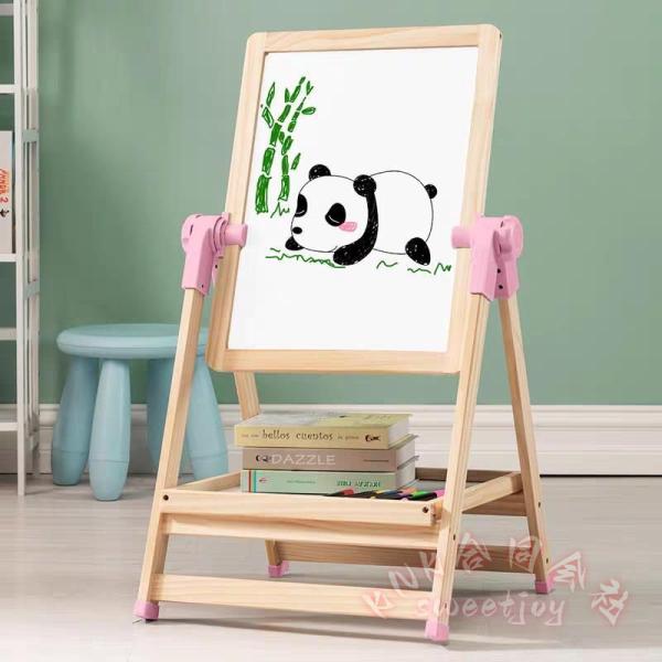 子供用 黒板 お絵かきボード 木製イーゼル付 KNK(株) 折りたたみ 高さ調節 ホワイトボード両用 知育 おもちゃ おうち学習 プレゼント