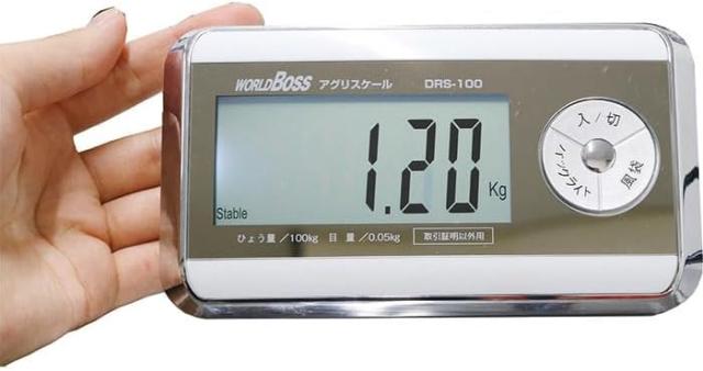 高森コーキ(Takamura Kohki) デジタルはかり シルバー 100kg ワールドボス アグリスケール 隔測式 100kg DRS-100 ※Amazon出荷_4