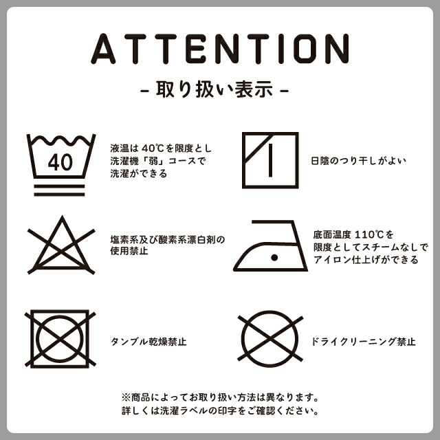 送料無料【裏起毛セットアップ】ぽかぽか 裏起毛 フリース ヒョウ柄 レオパード フーディ 上下セット 長袖 長ズボン ボトムス パンツ 男の子 女の子 子供服 こども キッズ ジュニア reco-h0442_14
