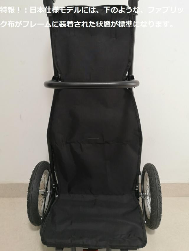 即納】ポルタス・コメットV2＜PORTUS COMET V2＞ モバイル サイクル