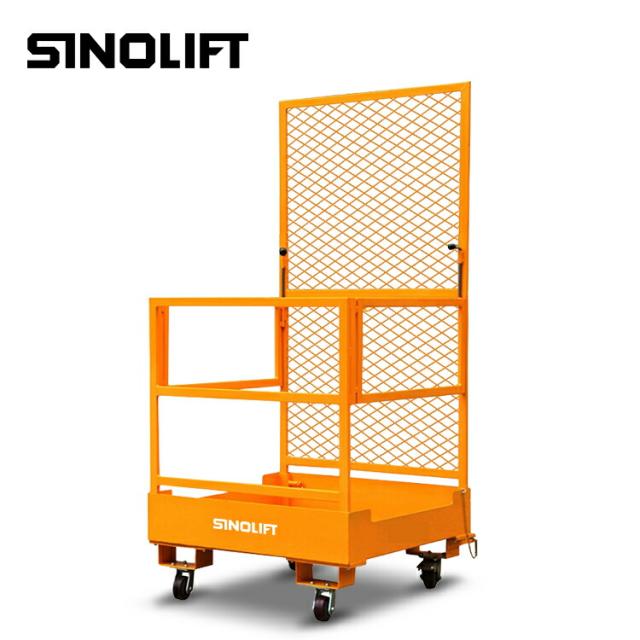 【4月半ば入荷、予約】SINOLIFT フォークリフト用高所作業台 フォークリフト高所作業台 安全ケージ 高所作業台 高所作業クレーン 高所作業用ゴンドラ フォークリフトゴンドラ プラットホーム 業務用台車 リフト台車 天井工事 カラー黄色