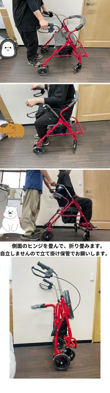 【スーパーセール・特価】シルバーカー 軽量 コンパクト 手押し車 歩行器 ＜ローレイター＞ 軽量 座れる シルバーカー おしゃれ 老人 介護 お年寄り 手押し 散歩 買い物 ショッピングカート 敬老の日 プレゼント 誕生日プレゼント 色レッド_3