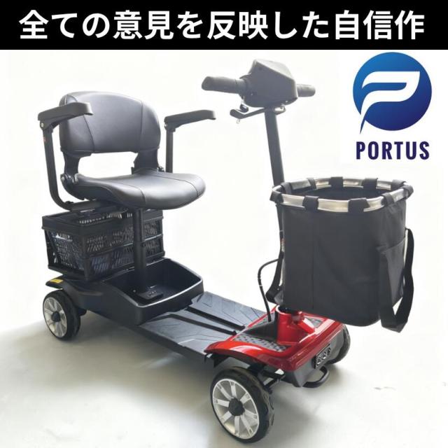 【即納】＜スマート＞電動シニアカート 走行18km シルバーカー シニアカー シルバーカー 車椅子 折り畳み 軽量 軽い コンパクト 小型 電動カート 充電 お年寄り 高齢者 介護 介助用 自走 式 歩行補助 電動車いす 電動車椅子 色レッド
