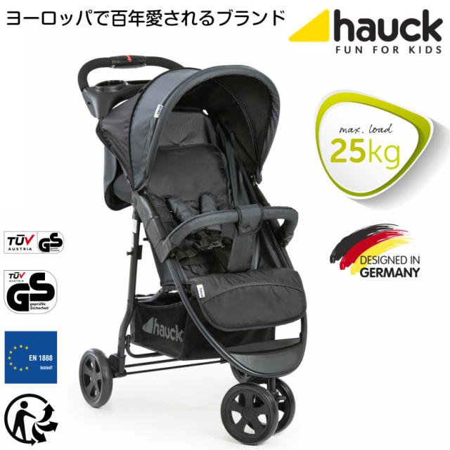 【即納】ハウク・シティーネオ２＜Citi NeoII＞ A型 ベビーカー 25kgまで 海外 コンパクト ベビーカー 折りたたみ 折り畳み ドリンク ホルダー カップホルダー リクライニング 軽量 軽い 持ち運び 荷物 小物入れ 新生児 から 1歳 4歳 おしゃれ 旅行 色キャビアストーン