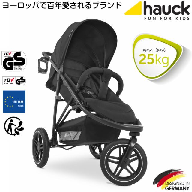 【即納】ハウク・ラピッド３Ｒ＜HAUCK RAPID3R＞高級ベビーカー A型 海外 折りたたみベビーカー 折り畳みベビーカー コンパクト ベビーカー 三輪ベビーカー 3輪 シングル タイヤ 日よけ リクライニング 持ち運び 荷物 新生児 4歳 5歳まで（25kgまで）旅行