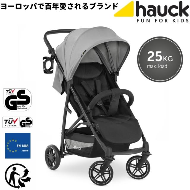 【即納】ハウク・ラピッド４R＜Rapid4R-Plus＞ハイエンドベビーカー A型 海外 折りたたみベビーカー コンパクト 持ち運び ベビーカー ドリンク ホルダー シングル タイヤ 日よけ 荷物 入れ 小物入れ 新生児 から 1歳 4歳（25kgまで） 旅行 色グレー