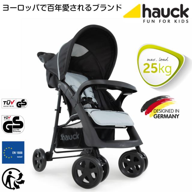 【スーパセールお得！】ハウク・ショッパーネオ２ A型 ベビーカー 海外 コンパクト ベビーカー 折りたたみ 折り畳み ドリンク ホルダー カップホルダー リクライニング 軽量 軽い 持ち運び 荷物 入れ 小物入れ 新生児 から 1歳 4歳（25kgまで） おしゃれ 色キャビアシルバー