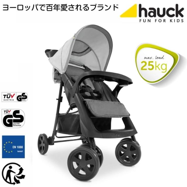 【即納】ハウク・ショッパーネオ２ A型 ベビーカー 海外 コンパクト ベビーカー 折りたたみ 折り畳み ドリンク ホルダー カップホルダー リクライニング 軽量 軽い 持ち運び 荷物 入れ 小物入れ 新生児 から 1歳 4歳（25kgまで） おしゃれ 旅行 色グレー