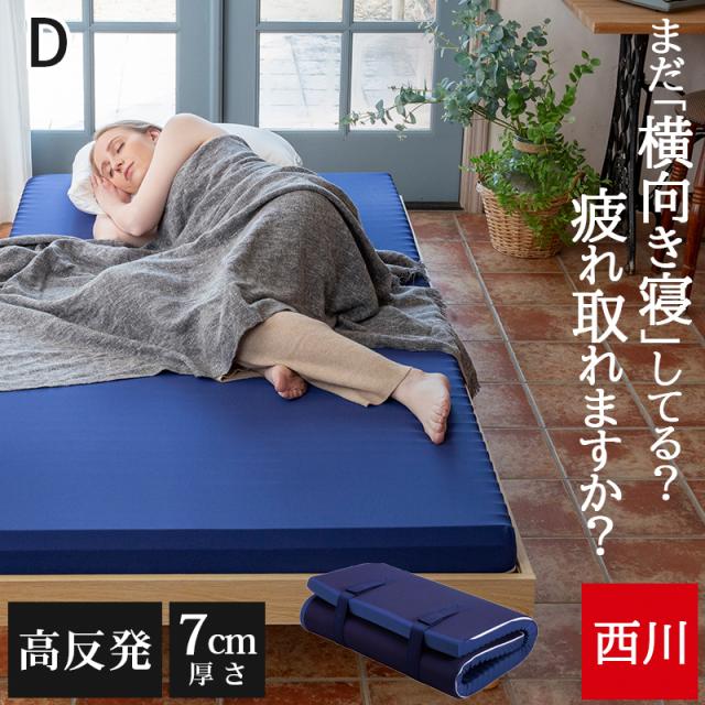 UTUKKYシルクシーツ ボックスシーツ オールシーズン 6Aクラス 静電気