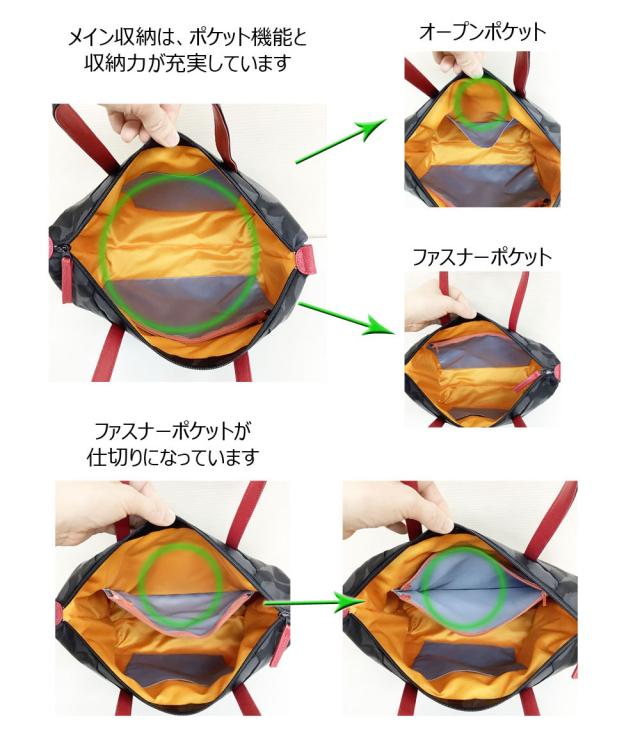 日本製 軽量 トートバッグ レディース ナイロン 大きめ セミショルダー 京都 浪速屋 はるべ HARUBE サークル 大容量 上品 ミセス シニア 旅行 通勤 ギフト_6