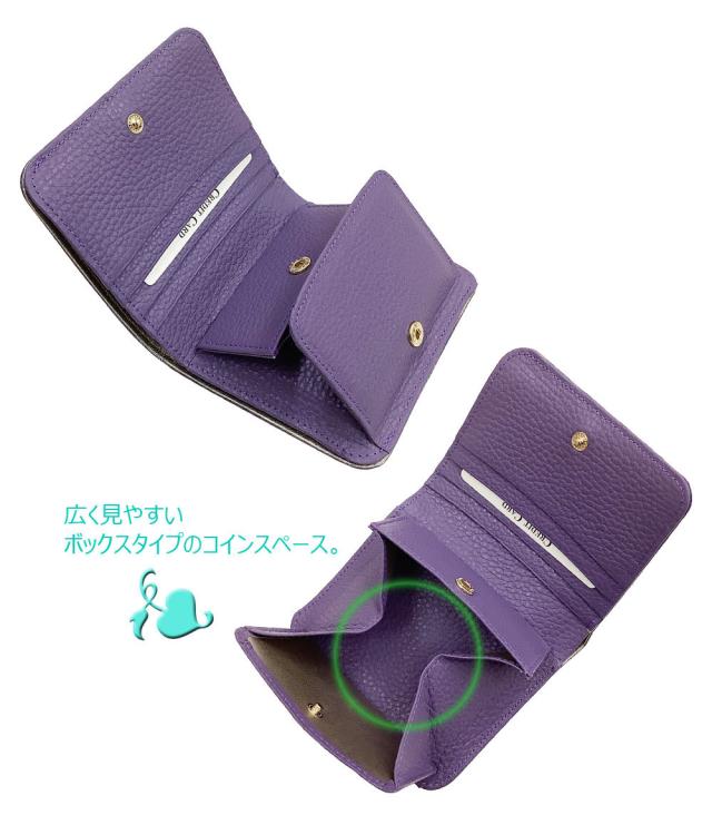 革友禅 コンパクト 薄型 折財布 二つ折り 小型 財布 京都 浪速屋 はるべ 本革 豚革スウェード 日本製 プレゼント包装 無料 エナメル キラキラ 上品 エレガント シンプル オフィス きれいめ 軽量 多機能 レディース ミセス 母の日 敬老 シニア 工芸品 鳥