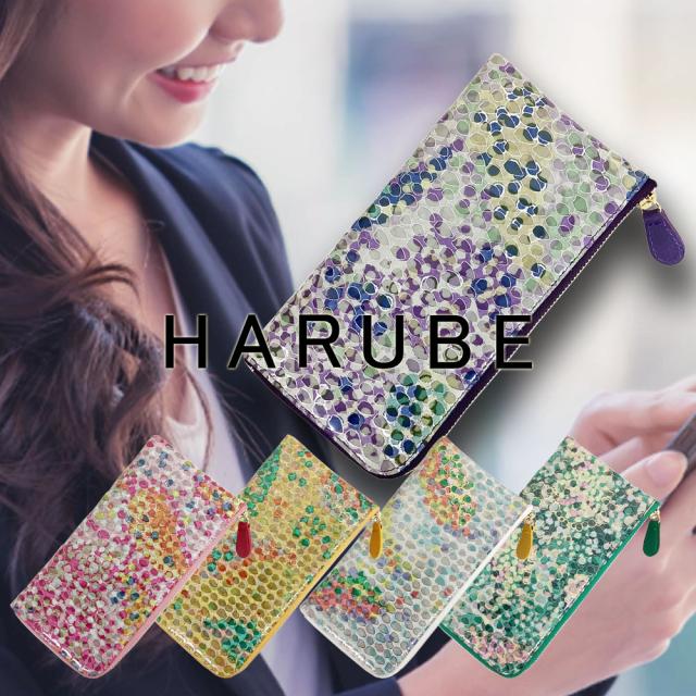 母の日 ギフト 京都 浪速屋商店 HARUBE 86？285 本革 L字ファスナー 折り財布 レディース 日本製 薄型 小型