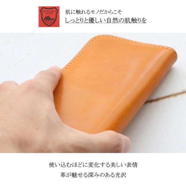 栃木レザー 長財布 二つ折り かぶせ式 かぶせ長財布 本革 日本製 革 牛革 ヌメ革 レザー スリム リアルレザー 曲線美 レザークラフト オレンジ ブラック ブラウン ネイビー 茶色 黒 メンズ レディース プレゼント ギフト 一粒万倍日 aruba アルバ (tw279a3)za020_2