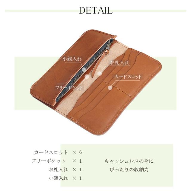 栃木レザー 長財布 二つ折り かぶせ式 かぶせ長財布 本革 日本製 革 牛革 ヌメ革 レザー スリム リアルレザー 曲線美 レザークラフト オレンジ ブラック ブラウン ネイビー 茶色 黒 メンズ レディース プレゼント ギフト 一粒万倍日 aruba アルバ (tw279a3)za020_6