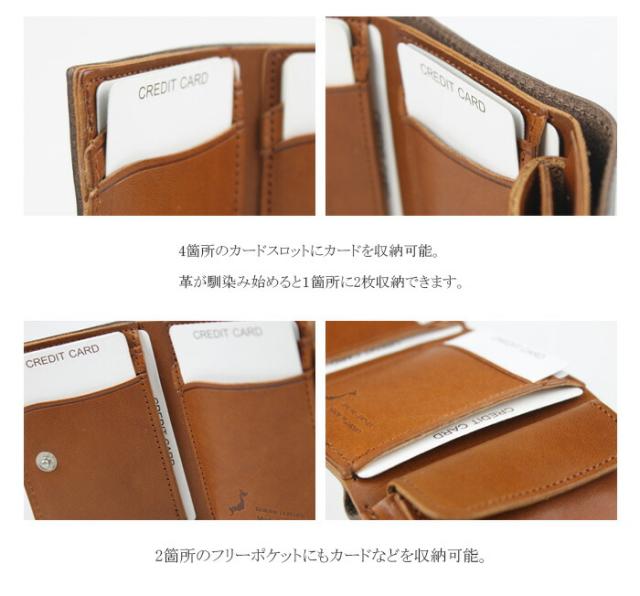 栃木レザー 財布 三つ折り 極小 コンパクト 本革 日本製 革 牛革 ヌメ革 レザー ショートウォレット ミニ財布 短財布 小さい 財布 サイフ カード 小銭 キャッシュレス スリム レザークラフト ミニマル メンズ レディース 春財布 プレゼント 母の日 アルバ (tw326a4)za020_9