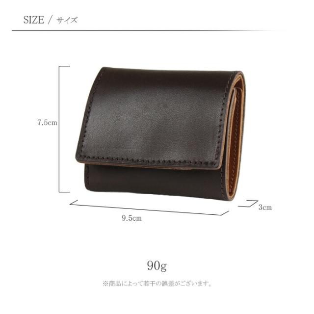 栃木レザー 財布 三つ折り 極小 コンパクト 本革 日本製 革 牛革 ヌメ革 レザー ショートウォレット ミニ財布 短財布 小さい 財布 サイフ カード 小銭 キャッシュレス スリム レザークラフト ミニマル メンズ レディース 春財布 プレゼント 母の日 アルバ (tw326a4)za020_13