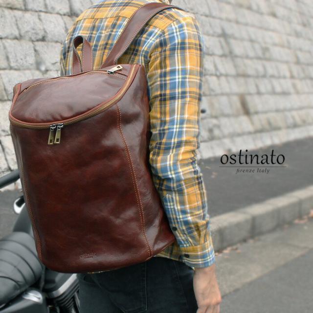 OSTINATO （オスティナート） イタリアンレザー ドラムリュック リュック バックパック ビジネスバッグ パソコン イタリア製 フィレンツェ バッグ バック 鞄 かばん メンズ おしゃれ ビジネス カジュアル 軽量 大きい 大容量 プレゼント 誕生日 高級 ( 55008 )za020_14