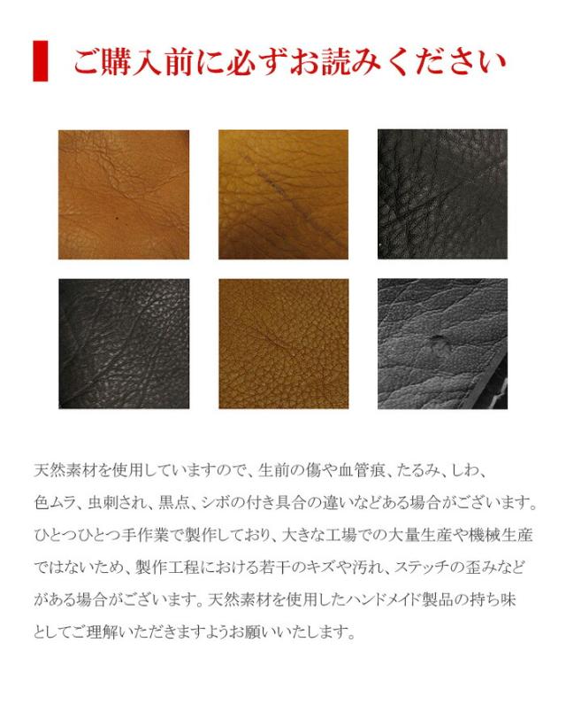 本革 ツールバッグ カービング 革 牛革 レザー サドルレザー バイク用 汎用 カスタム フォークバッグ バッグ ハーレー レブル ツーリング アメカジ バイカー ライダー 誕生日 ギフト プレゼント アルバ WILDHEARTS ワイルドハーツ (tb3948)za004_11