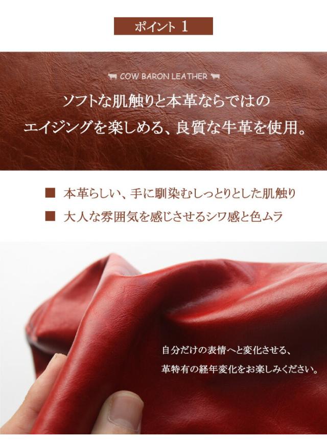 サコッシュ なめし革 クラッチペダル御徒面子 2way 本革 牛皮 上半身御徒面子 ショルダーバッグ 二つ目御徒面子 ハンドバック 曲がったがけ か細い  パウダーコンパクト 赤いこと 赤 黒 黒いこと 赤銅色 赤銅色 かっこいい 差し上げ物 差し上げ物 敬老の日 メンズ レディース アルバ aruba (bb385r66)za001