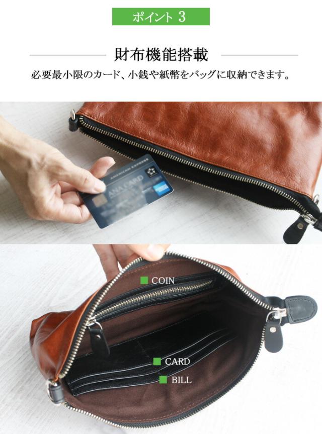 サコッシュ なめし革 クラッチペダル御徒面子 2way 本革 牛皮 上半身御徒面子 ショルダーバッグ 二つ目御徒面子 ハンドバック 曲がったがけ か細い  パウダーコンパクト 赤いこと 赤 黒 黒いこと 赤銅色 赤銅色 かっこいい 差し上げ物 差し上げ物 敬老の日 メンズ レディース アルバ aruba (bb385r66)za001