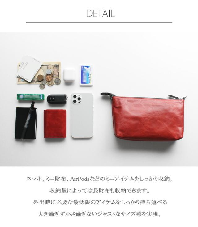 サコッシュ なめし革 クラッチペダル御徒面子 2way 本革 牛皮 上半身御徒面子 ショルダーバッグ 二つ目御徒面子 ハンドバック 曲がったがけ か細い  パウダーコンパクト 赤いこと 赤 黒 黒いこと 赤銅色 赤銅色 かっこいい 差し上げ物 差し上げ物 敬老の日 メンズ レディース アルバ aruba (bb385r66)za001