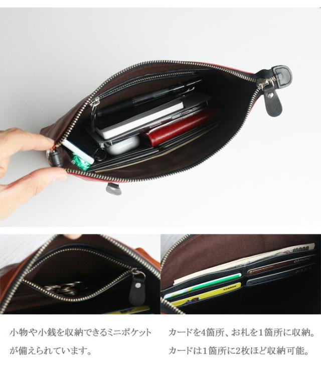 サコッシュ なめし革 クラッチペダル御徒面子 2way 本革 牛皮 上半身御徒面子 ショルダーバッグ 二つ目御徒面子 ハンドバック 曲がったがけ か細い  パウダーコンパクト 赤いこと 赤 黒 黒いこと 赤銅色 赤銅色 かっこいい 差し上げ物 差し上げ物 敬老の日 メンズ レディース アルバ aruba (bb385r66)za001