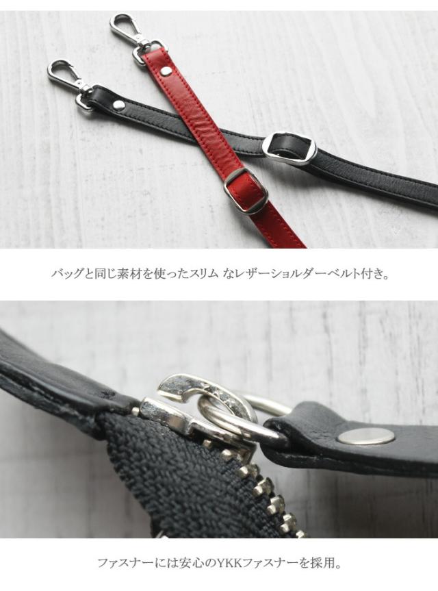 サコッシュ なめし革 クラッチペダル御徒面子 2way 本革 牛皮 上半身御徒面子 ショルダーバッグ 二つ目御徒面子 ハンドバック 曲がったがけ か細い  パウダーコンパクト 赤いこと 赤 黒 黒いこと 赤銅色 赤銅色 かっこいい 差し上げ物 差し上げ物 敬老の日 メンズ レディース アルバ aruba (bb385r66)za001