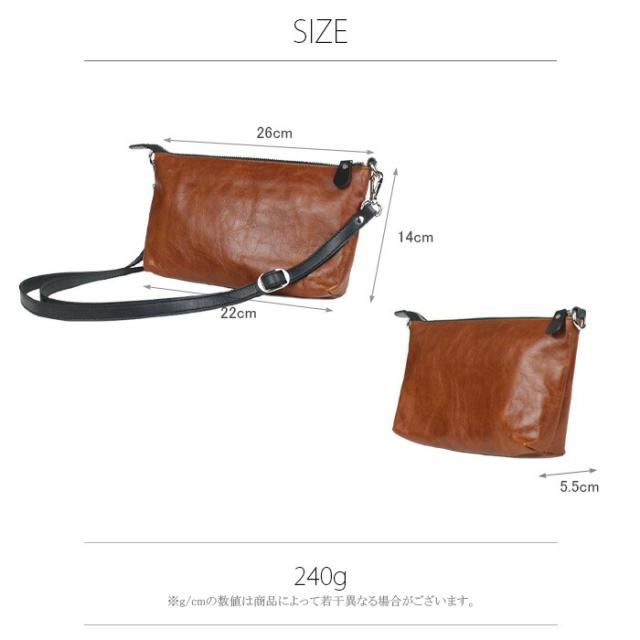 サコッシュ なめし革 クラッチペダル御徒面子 2way 本革 牛皮 上半身御徒面子 ショルダーバッグ 二つ目御徒面子 ハンドバック 曲がったがけ か細い  パウダーコンパクト 赤いこと 赤 黒 黒いこと 赤銅色 赤銅色 かっこいい 差し上げ物 差し上げ物 敬老の日 メンズ レディース アルバ aruba (bb385r66)za001