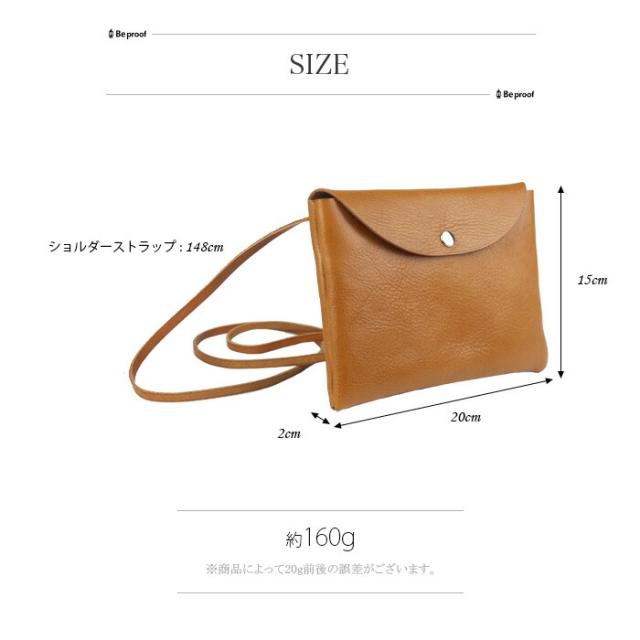 本革 サコッシュ  姫路レザー 日本製 ショルダーバッグ ショルダーポーチ 斜めがけ ボディバッグ ミニバッグ Beproof レザー 革 オイル ミニ 小さい コンパクト 軽い カジュアル かわいい かっこいい おしゃれ メンズ レディース プレゼント バレンタイン （bb411r97)za020_16