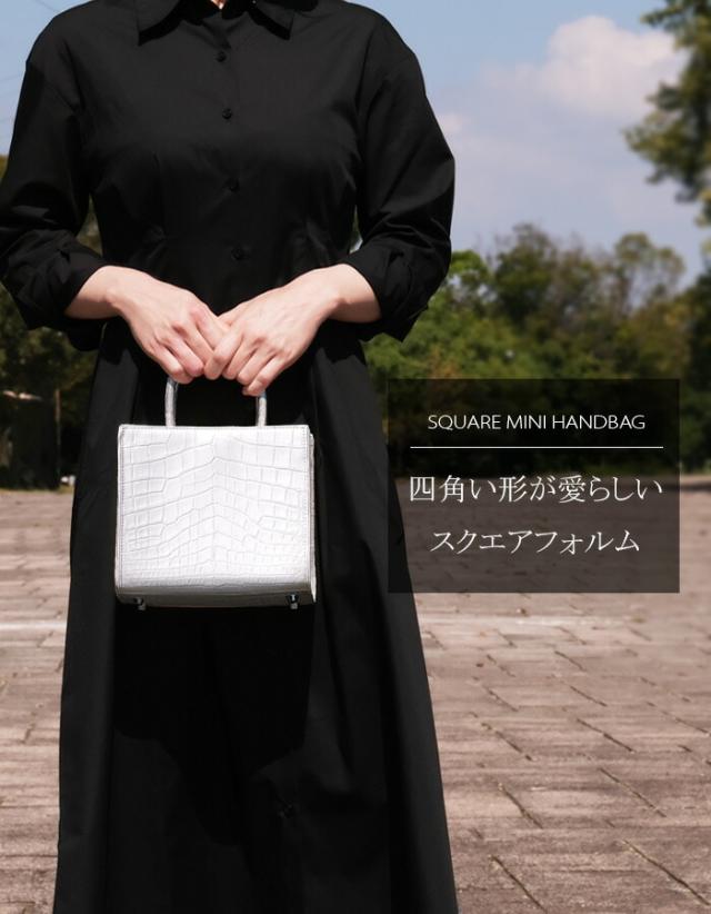 クロコダイル ハンドバッグ 2way ミニ 小さめ バッグ スクエアバッグ 本革 ワニ革 クロコ ヒマラヤ ヒマラヤクロコダイル 白色 ホワイト マット スクエア 四角 肩掛け 斜めがけ かわいい キャバ プレゼント 母 女性 レディース 2022 2023 冬 aruba アルバ (hcb477)za022_2