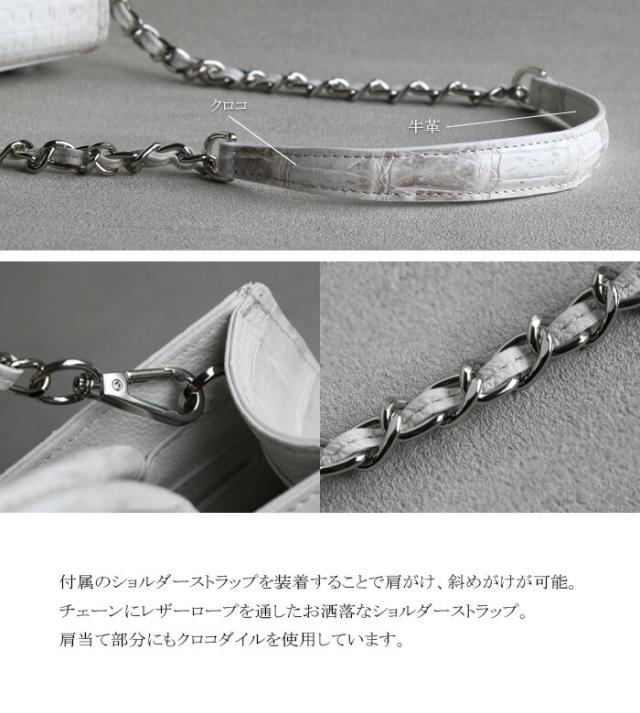 クロコダイル ハンドバッグ 2way ミニ 小さめ バッグ スクエアバッグ 本革 ワニ革 クロコ ヒマラヤ ヒマラヤクロコダイル 白色 ホワイト マット スクエア 四角 肩掛け 斜めがけ かわいい キャバ プレゼント 母 女性 レディース 2022 2023 冬 aruba アルバ (hcb477)za022_8