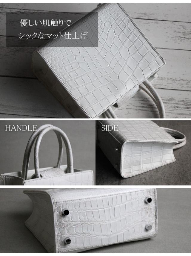 クロコダイル ハンドバッグ 2way ミニ 小さめ バッグ スクエアバッグ 本革 ワニ革 クロコ ヒマラヤ ヒマラヤクロコダイル 白色 ホワイト マット スクエア 四角 肩掛け 斜めがけ かわいい キャバ プレゼント 母 女性 レディース 2022 2023 冬 aruba アルバ (hcb477)za022_9