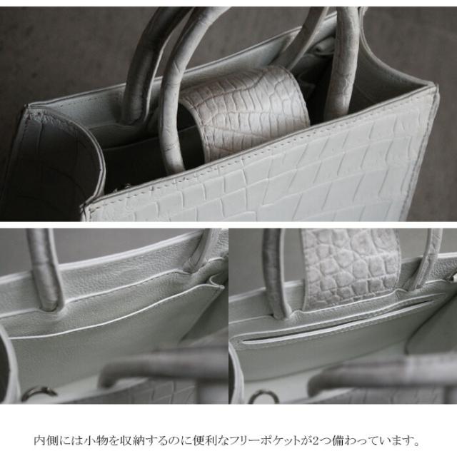 クロコダイル ハンドバッグ 2way ミニ 小さめ バッグ スクエアバッグ 本革 ワニ革 クロコ ヒマラヤ ヒマラヤクロコダイル 白色 ホワイト マット スクエア 四角 肩掛け 斜めがけ かわいい キャバ プレゼント 母 女性 レディース 2022 2023 冬 aruba アルバ (hcb477)za022_11