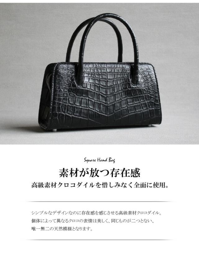 クロコダイル ハンドバッグ 2way ミニ 小さめ バッグ 本革 ワニ革 クロコ ブラック 黒色 バフ仕上げ フォーマルバッグ ショルダーバッグ 肩掛け 斜めがけ かわいい キャバ ホステス プレゼント 母 女性 レディース 冠婚葬祭 2022 秋 秋冬 冬 aruba アルバ (hcb480)za022_4