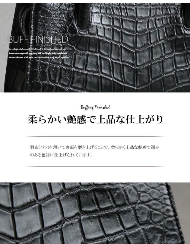 クロコダイル ハンドバッグ 2way ミニ 小さめ バッグ 本革 ワニ革 クロコ ブラック 黒色 バフ仕上げ フォーマルバッグ ショルダーバッグ 肩掛け 斜めがけ かわいい キャバ ホステス プレゼント 母 女性 レディース 冠婚葬祭 2022 秋 秋冬 冬 aruba アルバ (hcb480)za022_5