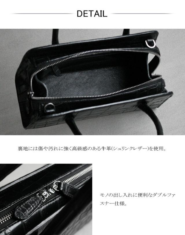 クロコダイル ハンドバッグ 2way ミニ 小さめ バッグ 本革 ワニ革 クロコ ブラック 黒色 バフ仕上げ フォーマルバッグ ショルダーバッグ 肩掛け 斜めがけ かわいい キャバ ホステス プレゼント 母 女性 レディース 冠婚葬祭 2022 秋 秋冬 冬 aruba アルバ (hcb480)za022_9